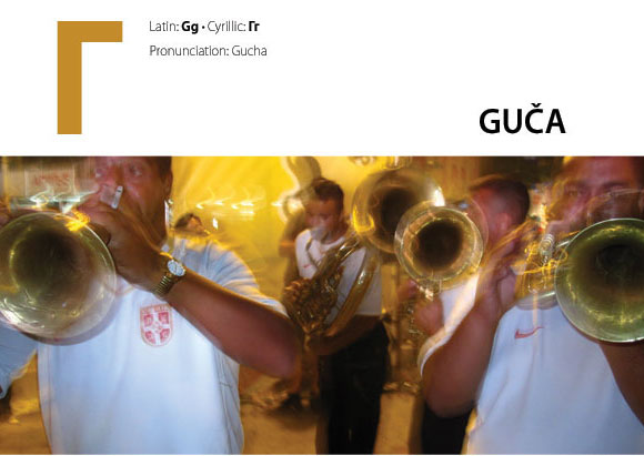 G
